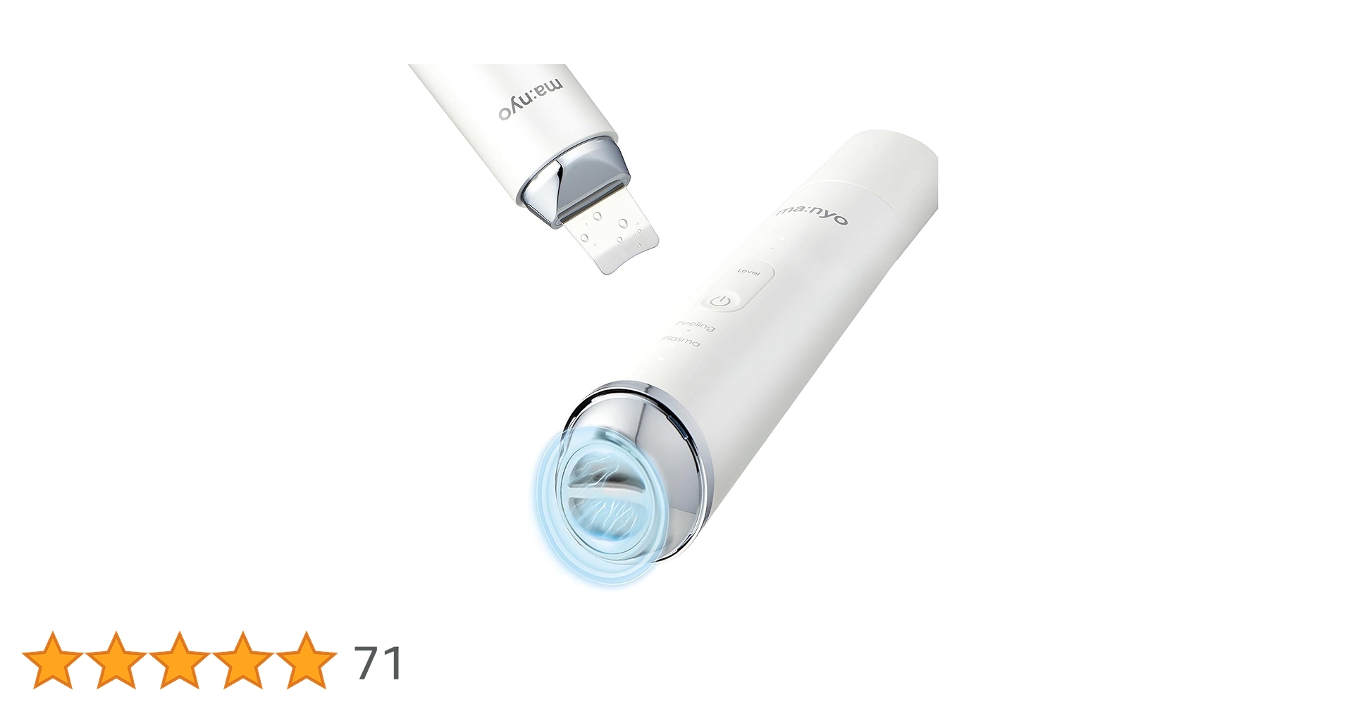 ma:nyo マニョ プラズマショットブースター美顔器毛穴洗浄超音波 ピーリング Amazon.co.jp: ma:nyo マニョ プラズマショットブースター 美顔